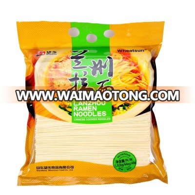 4lb Lanzhou ramen noodles bulk ramen noodles whole wheat ramen noodles